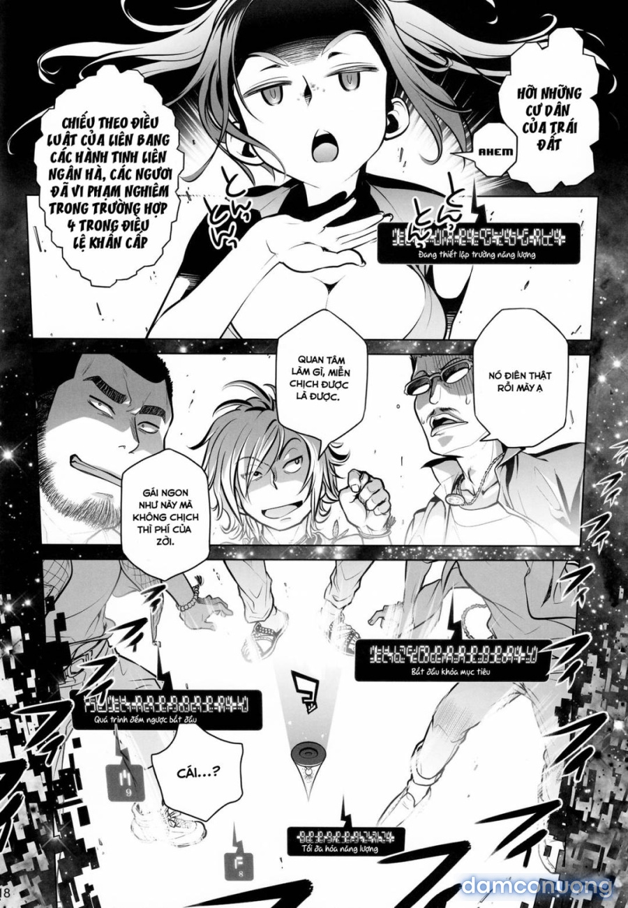 Sorako no Tabi 