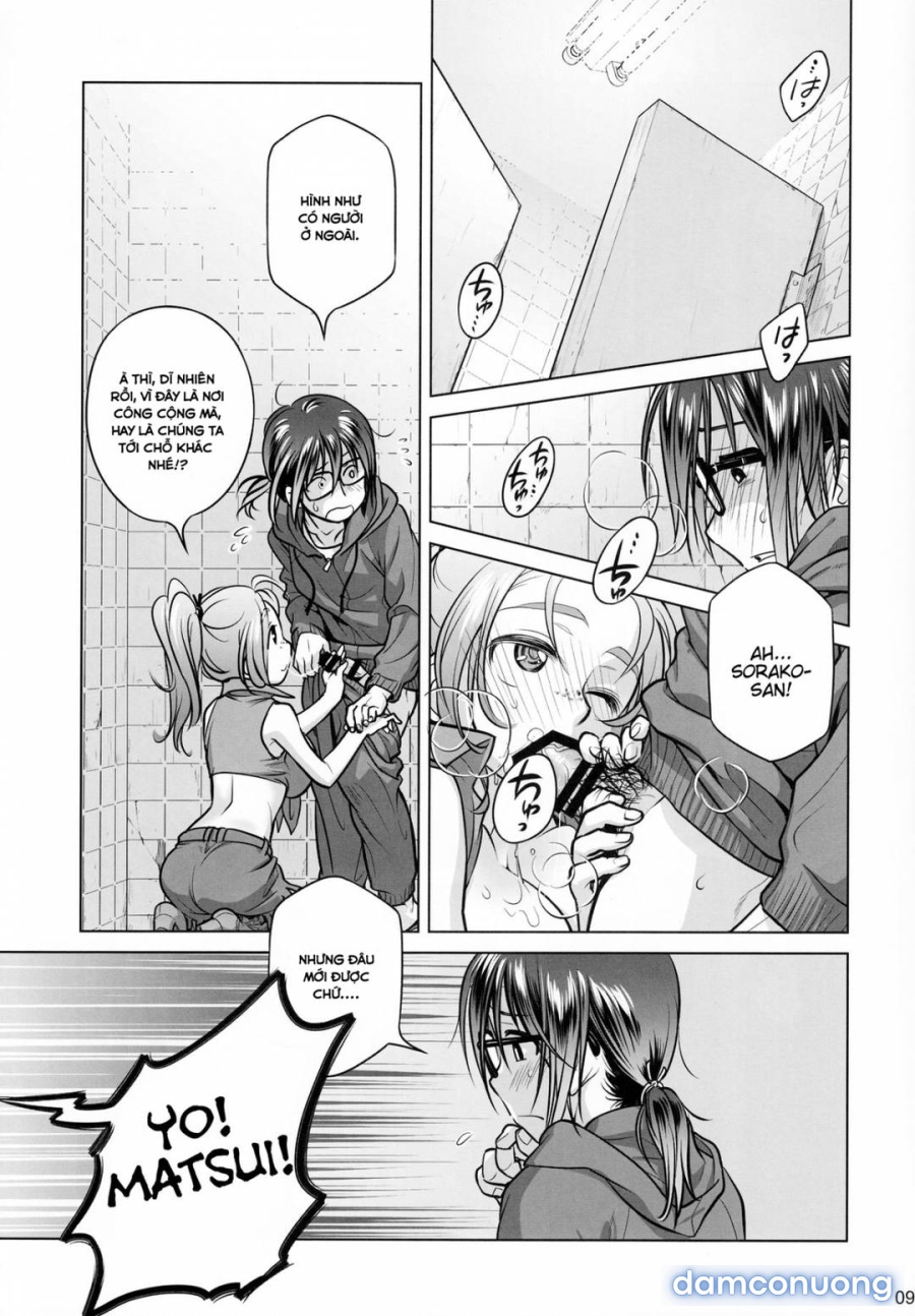 Sorako no Tabi 