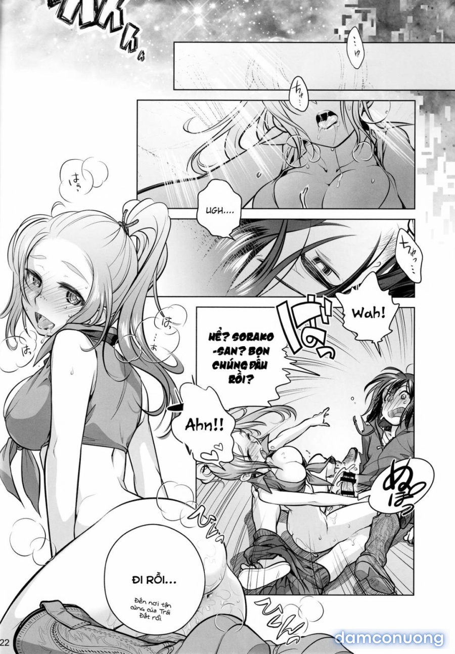 Sorako no Tabi 