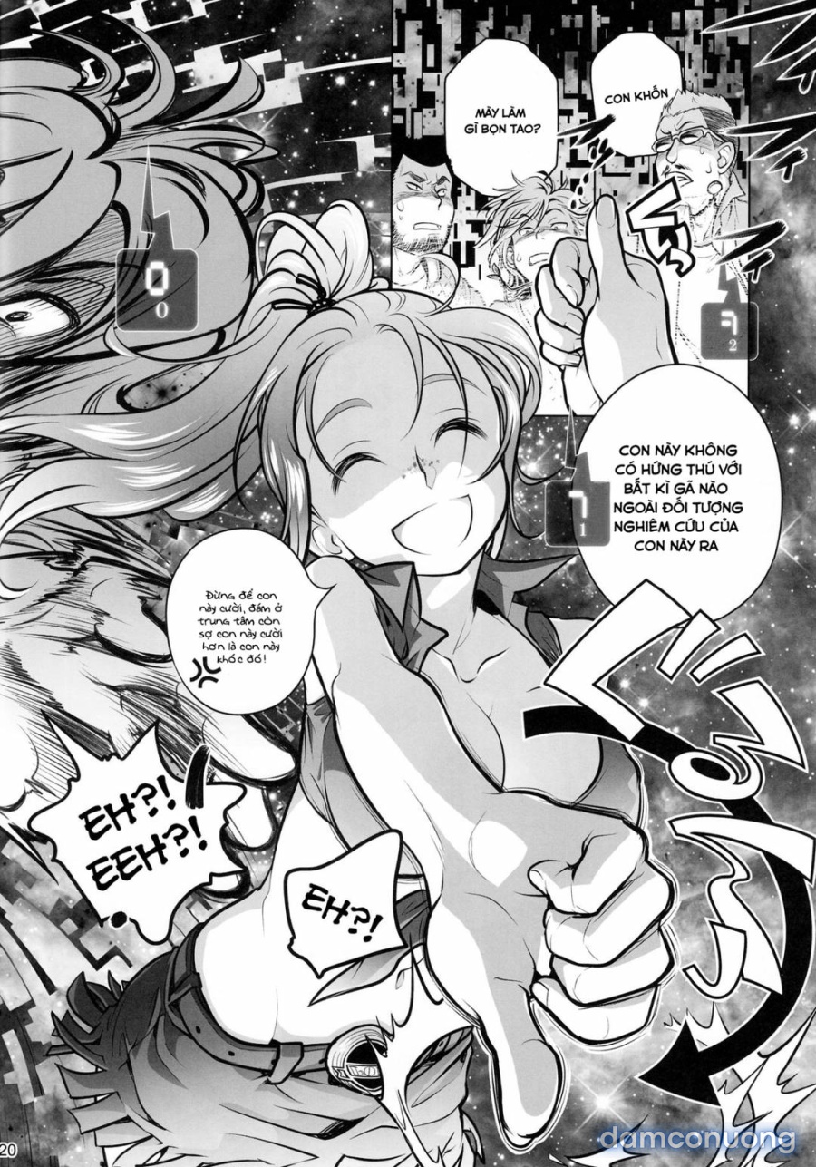 Sorako no Tabi 
