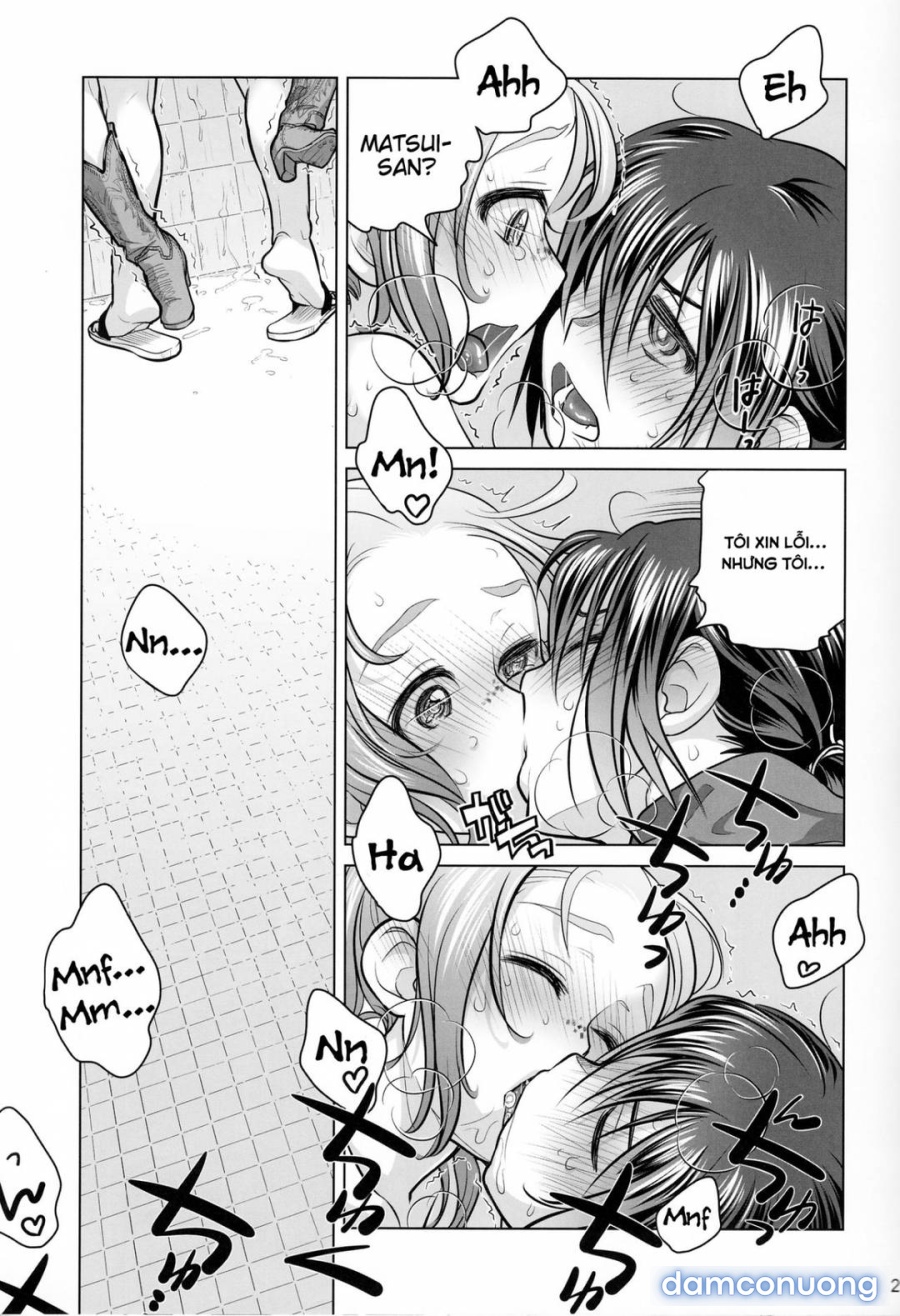 Sorako no Tabi 