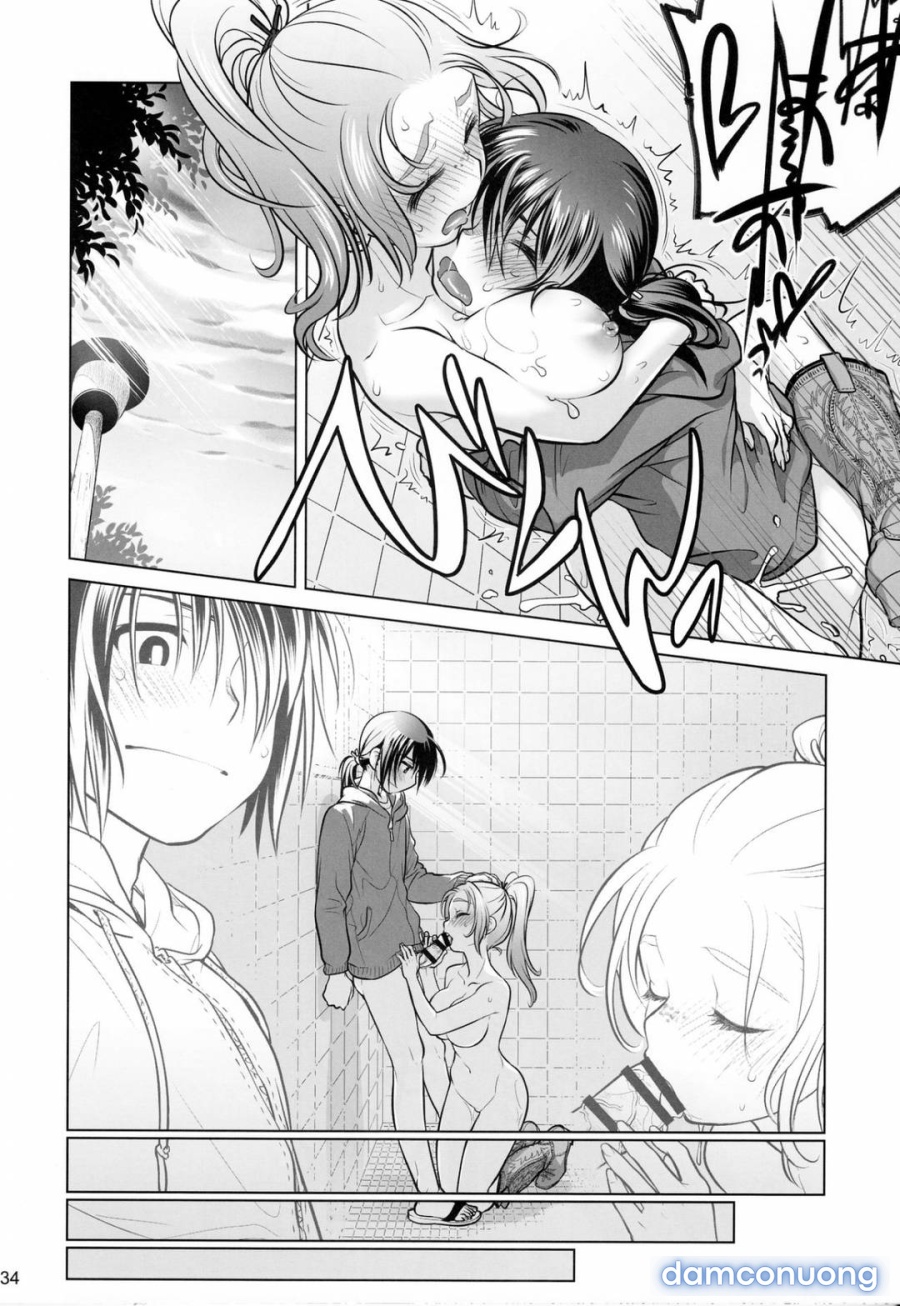 Sorako no Tabi 
