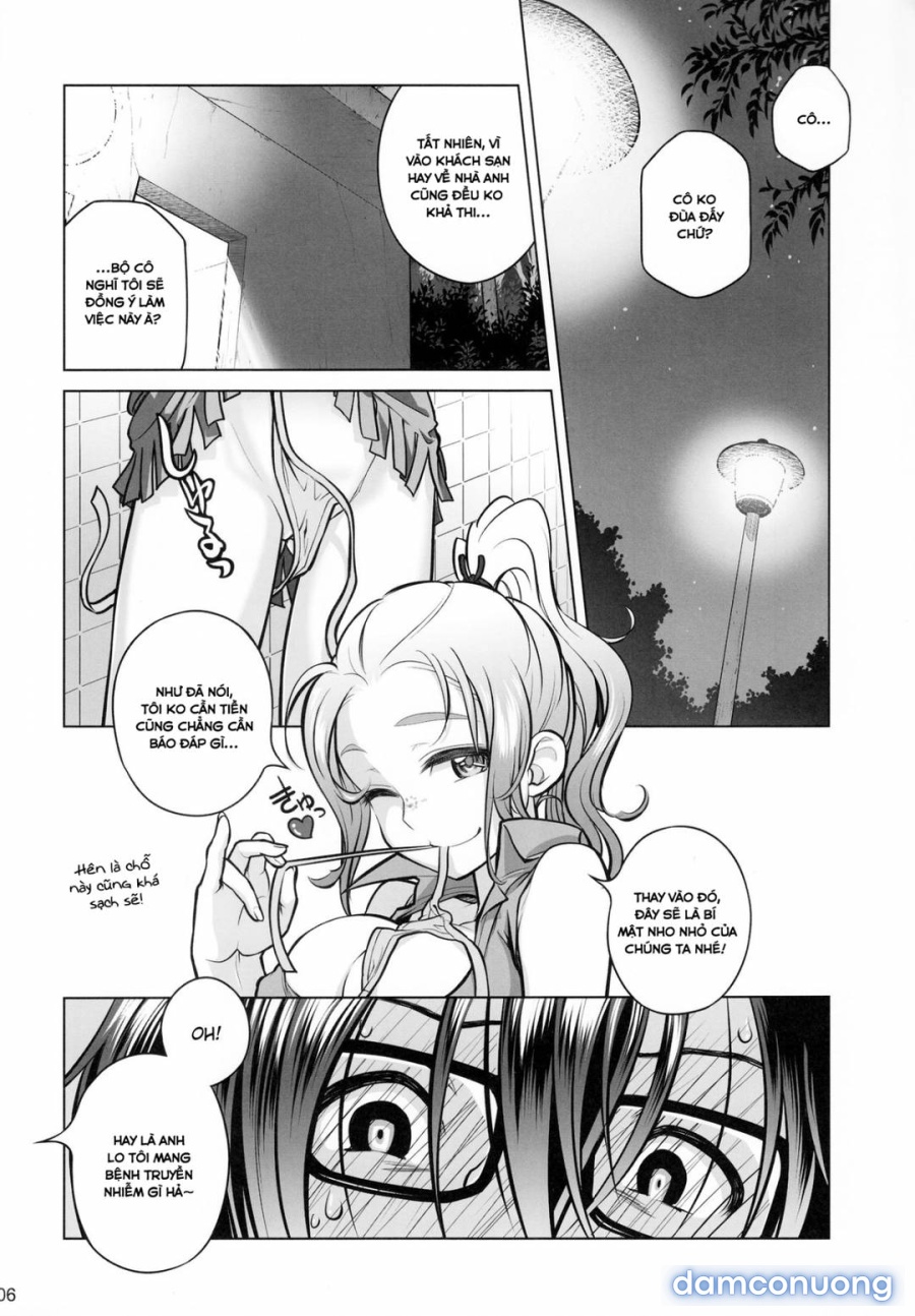 Sorako no Tabi 