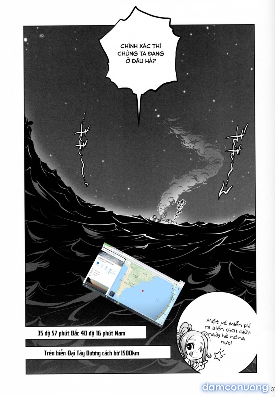Sorako no Tabi 