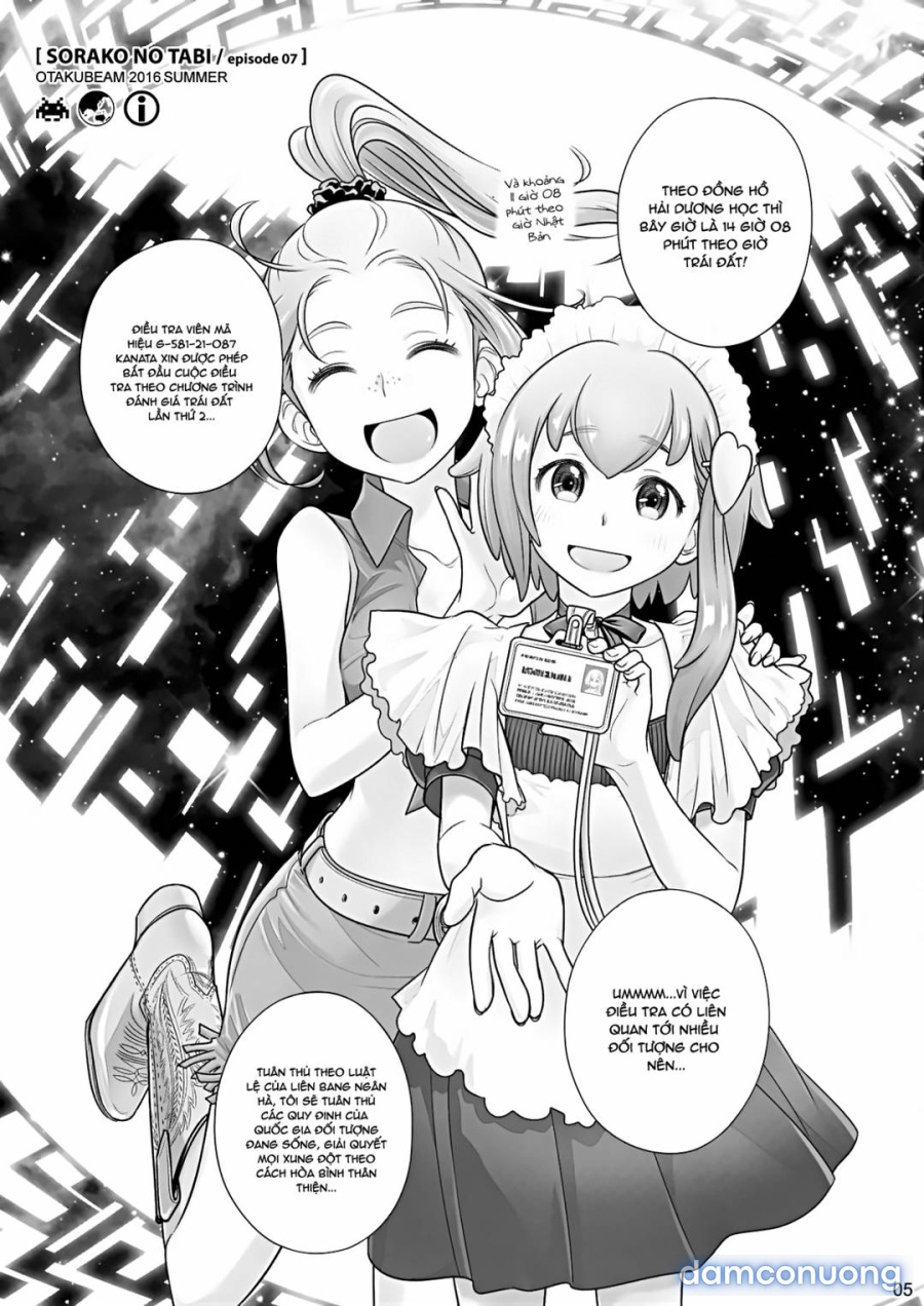 Sorako no Tabi 