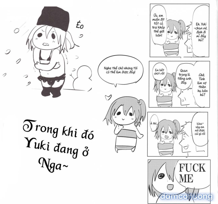 Sorako no Tabi 