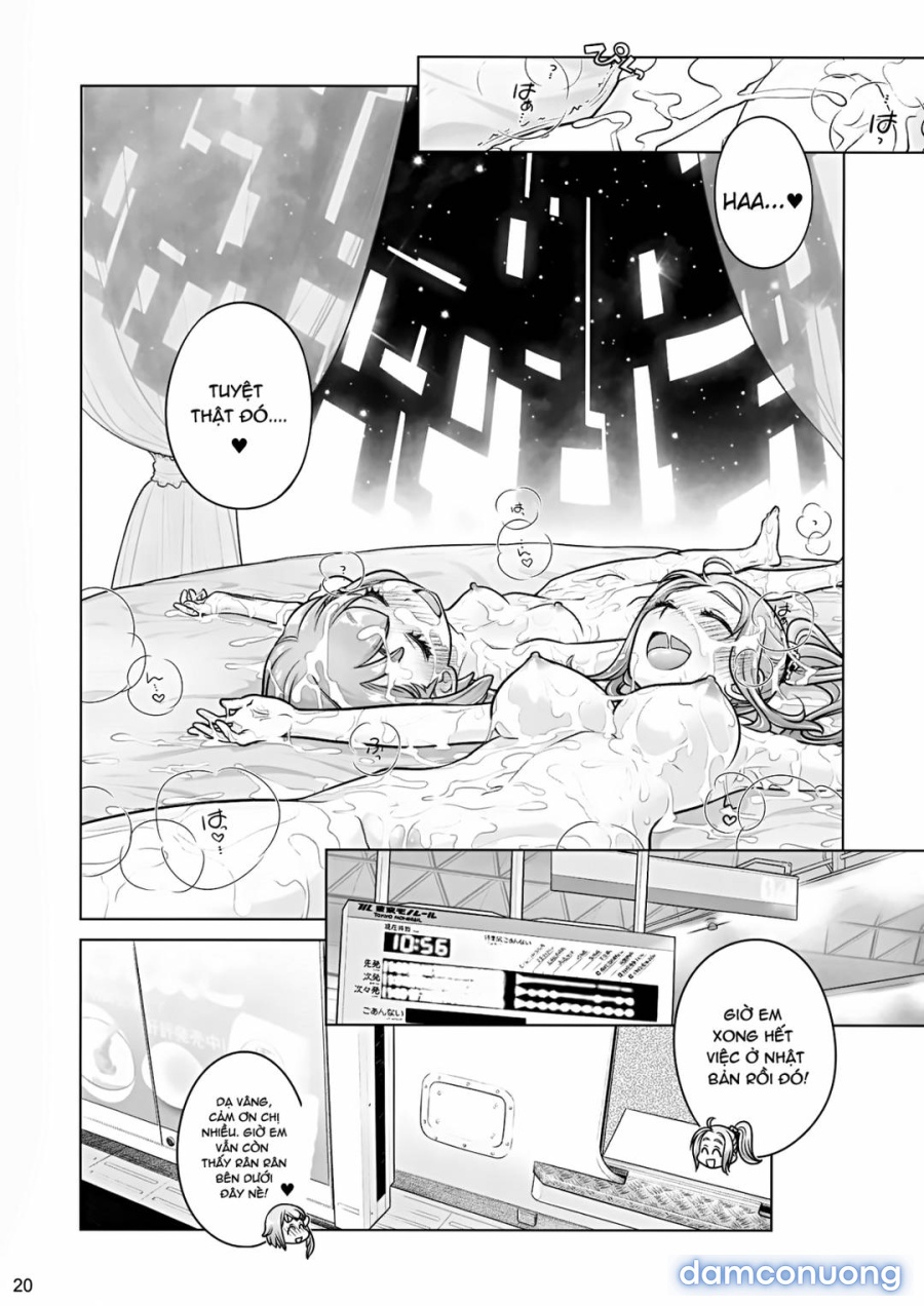 Sorako no Tabi 