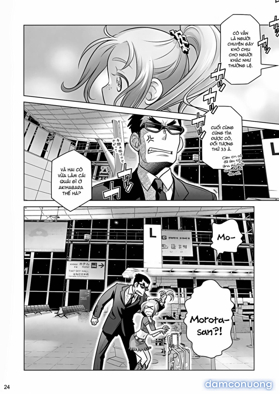 Sorako no Tabi 