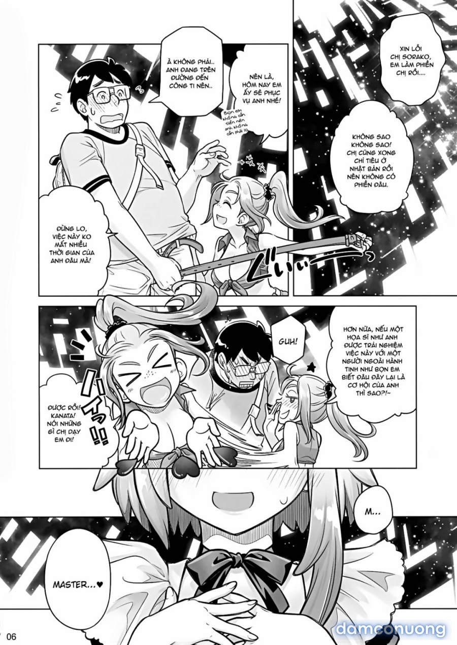 Sorako no Tabi 