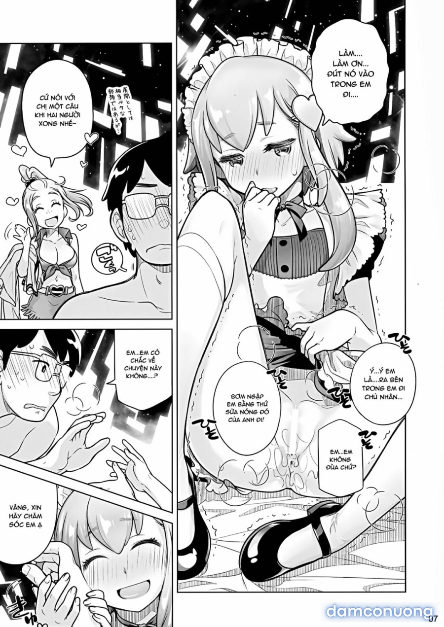 Sorako no Tabi 