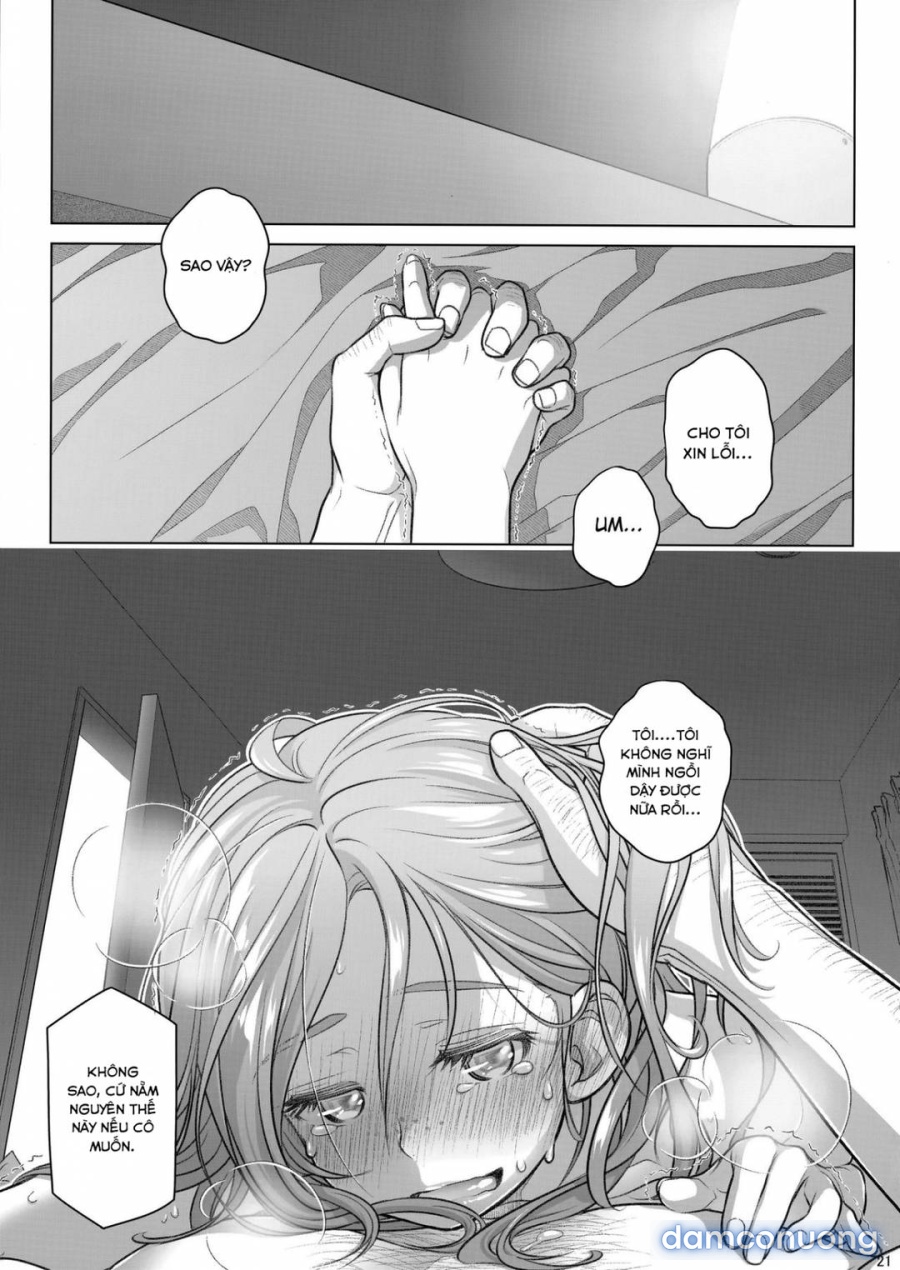 Sorako no Tabi 