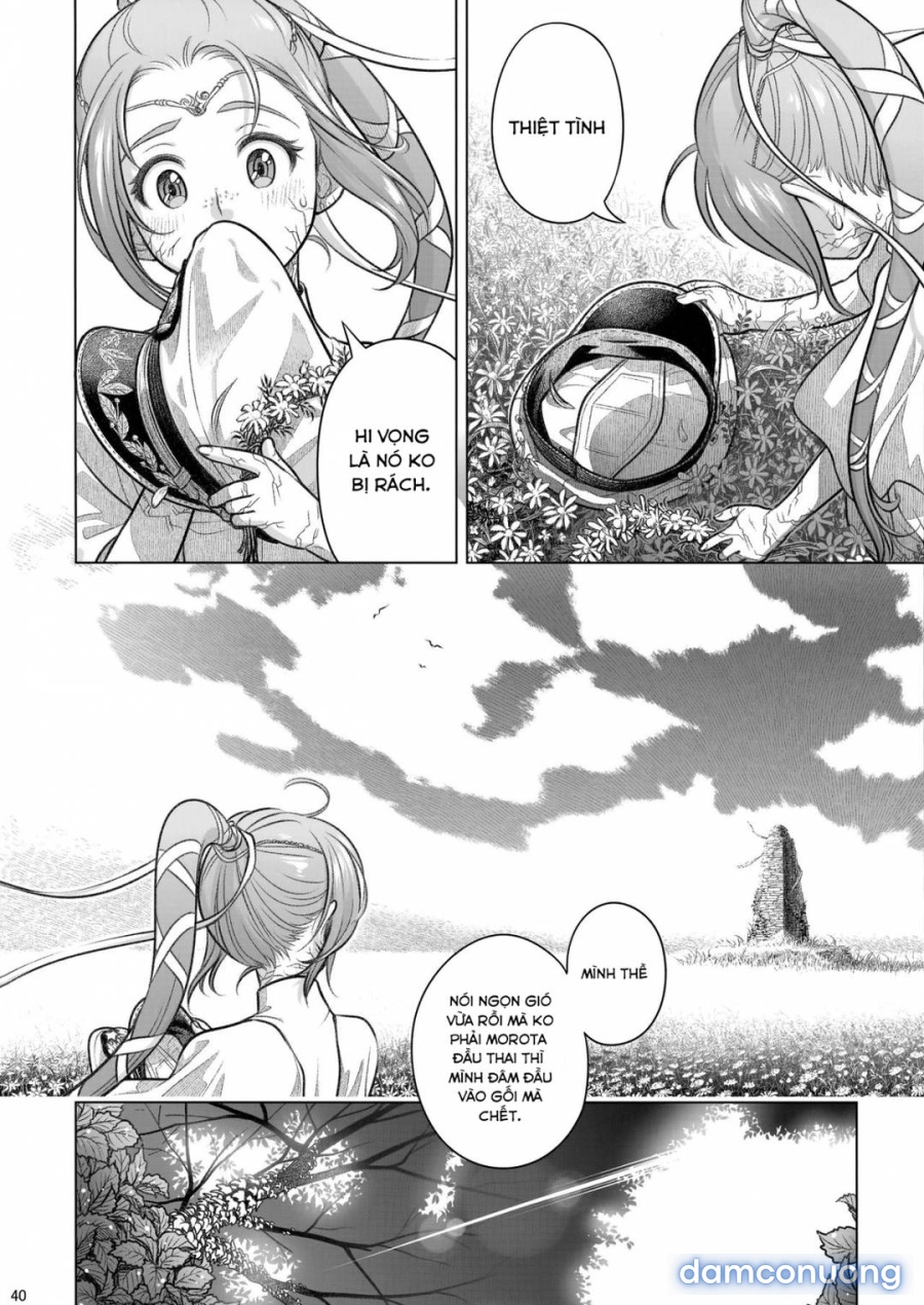 Sorako no Tabi 