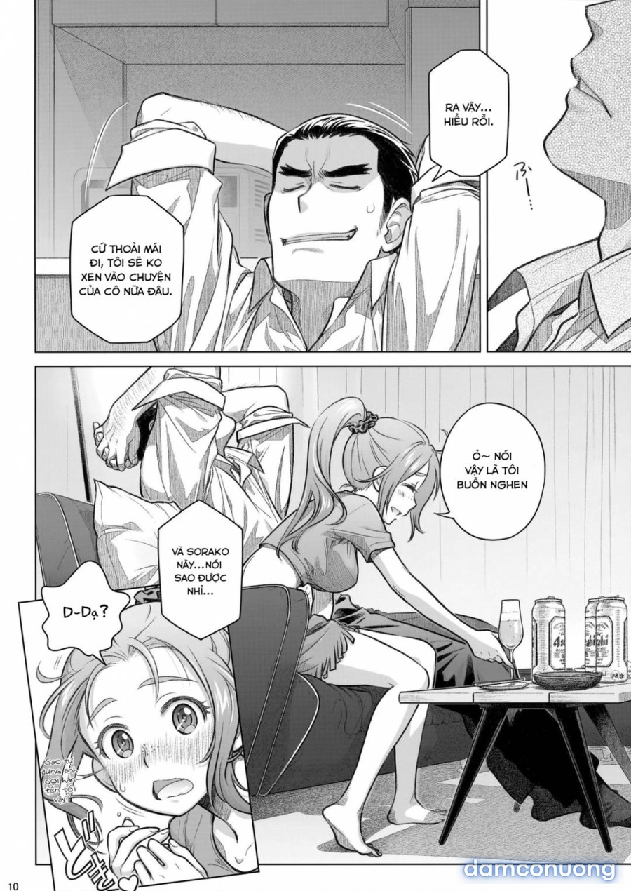 Sorako no Tabi 