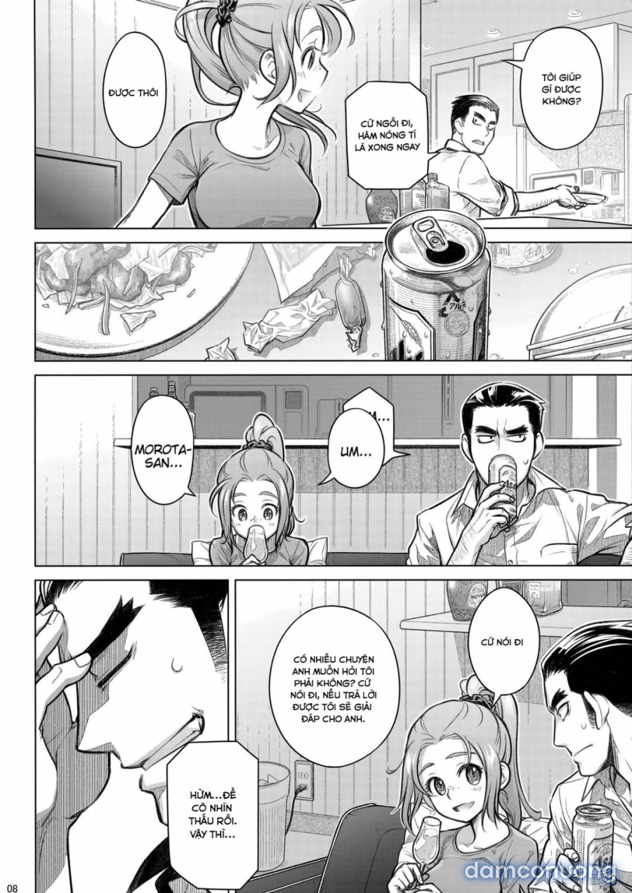 Sorako no Tabi 