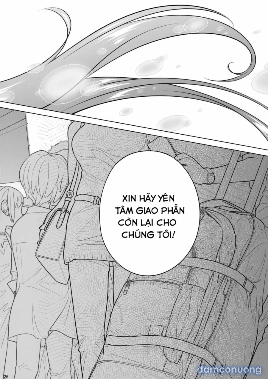 Sorako no Tabi 