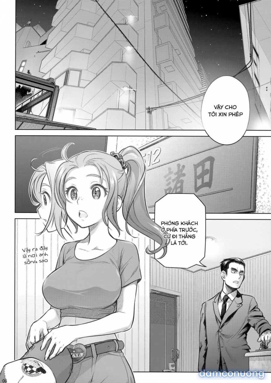 Sorako no Tabi 
