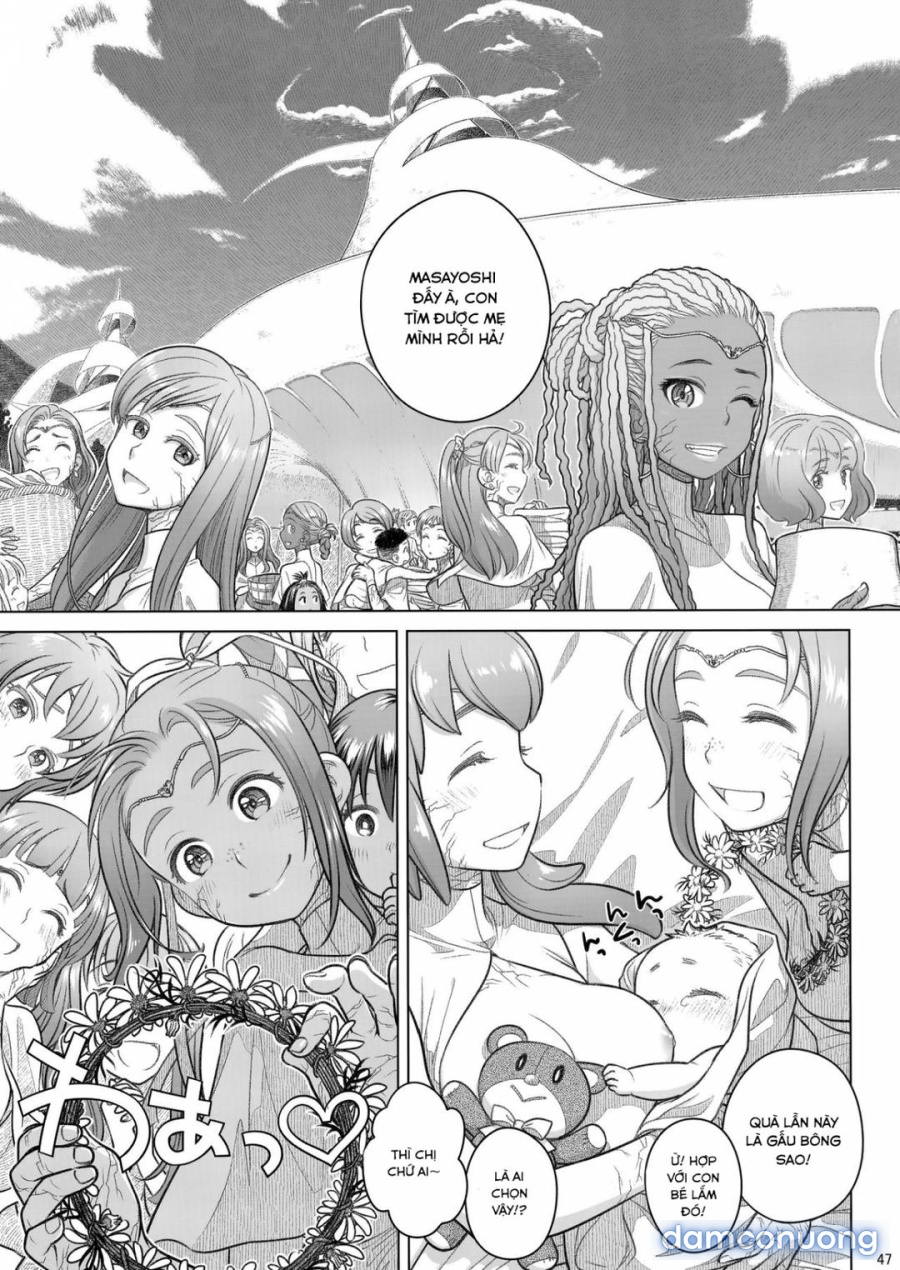 Sorako no Tabi 