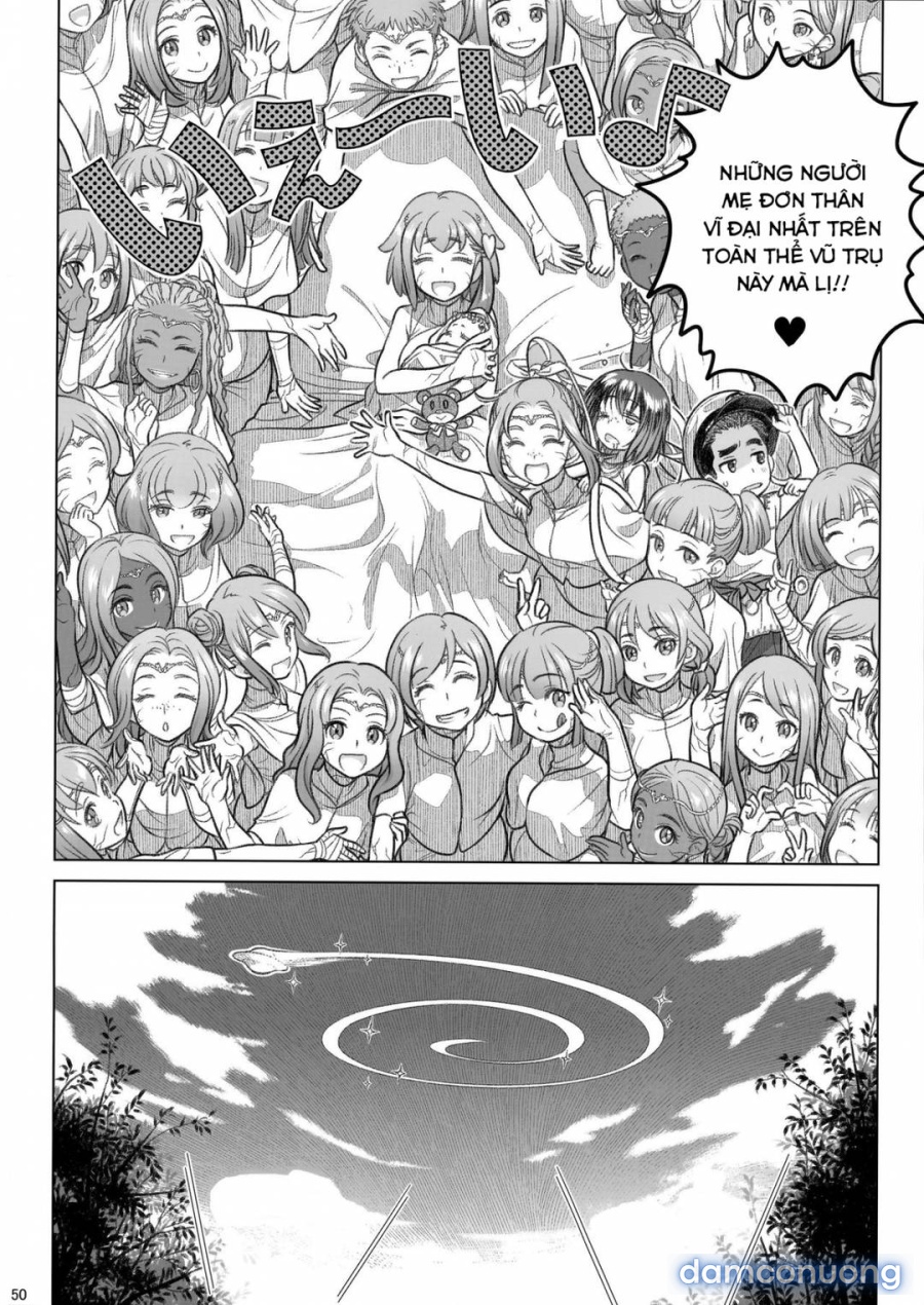 Sorako no Tabi 