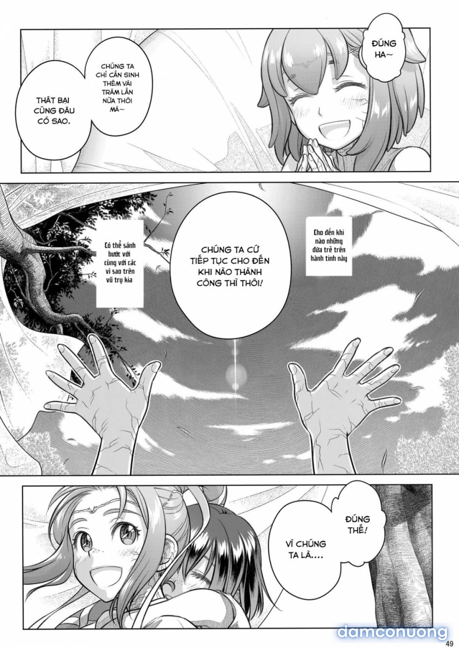 Sorako no Tabi 