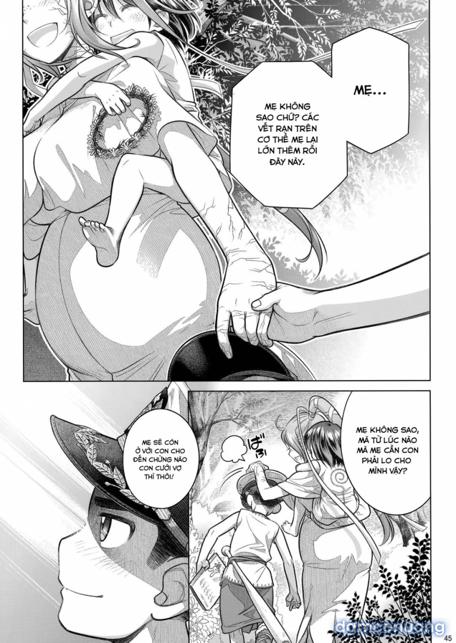 Sorako no Tabi 