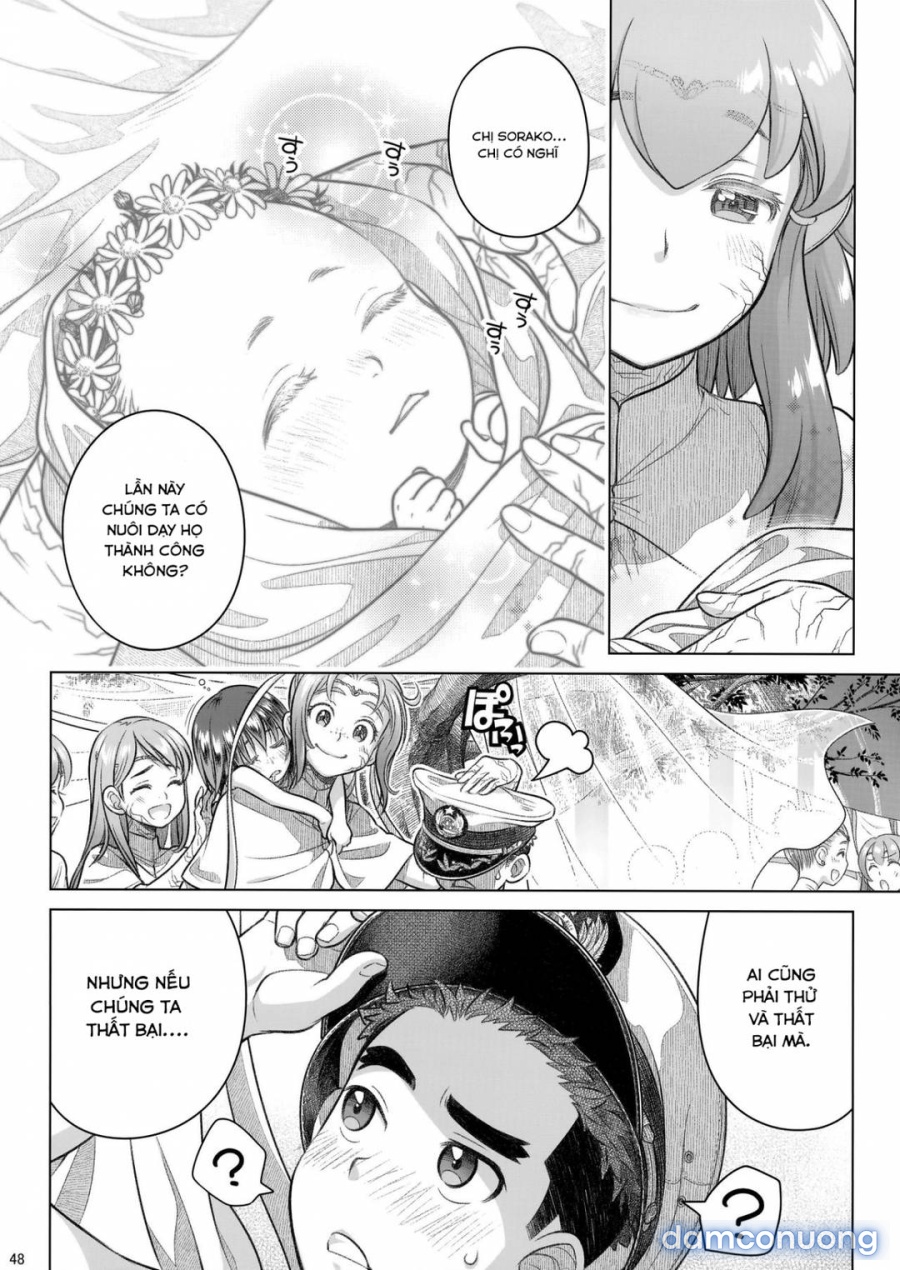Sorako no Tabi 