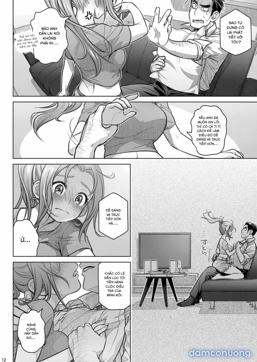 Sorako no Tabi 