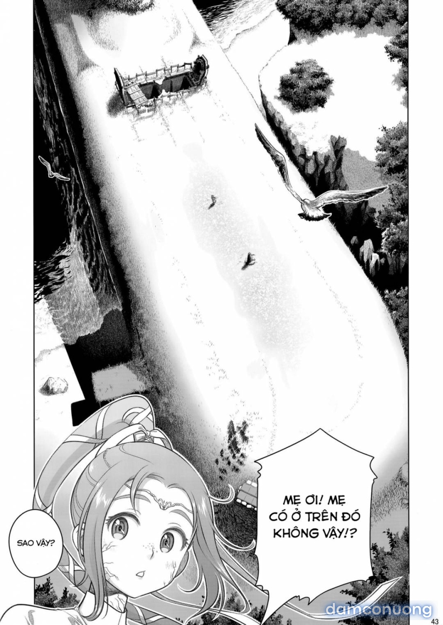 Sorako no Tabi 
