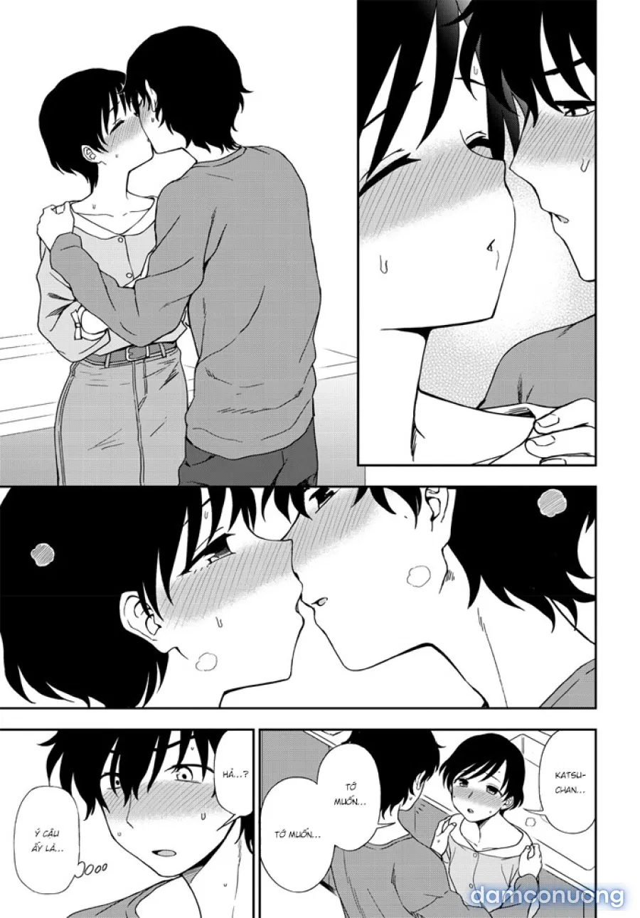 Futari no Kankei 