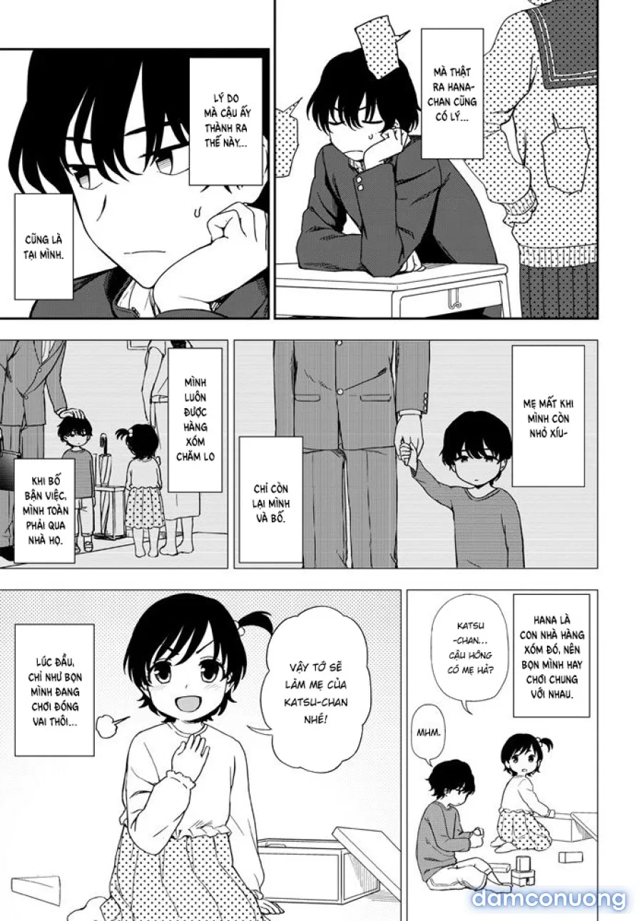 Futari no Kankei 