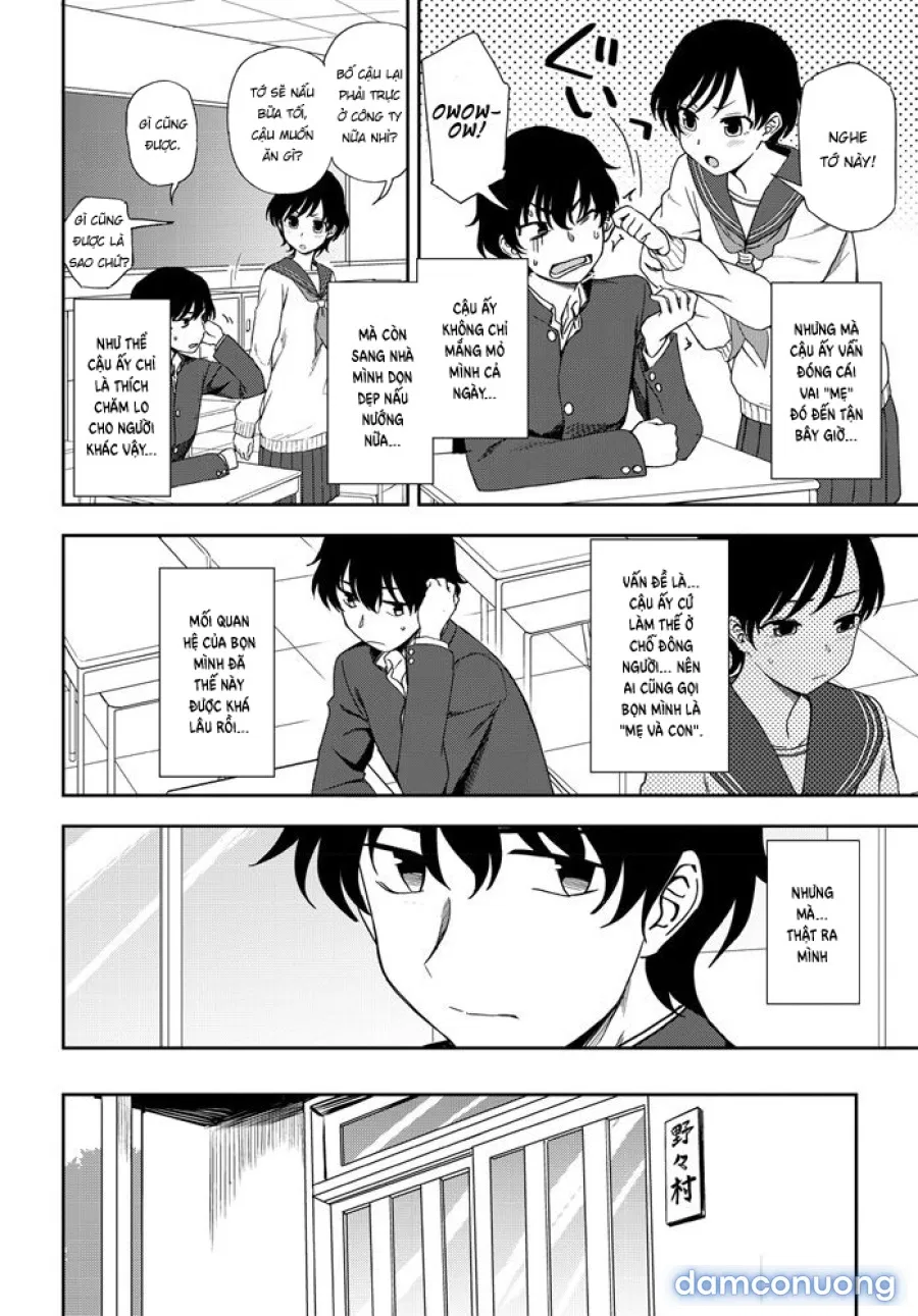 Futari no Kankei 