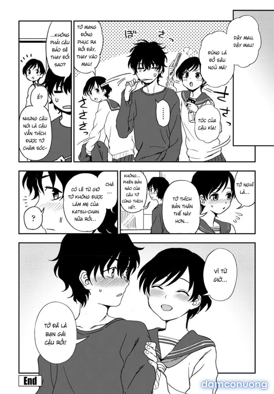 Futari no Kankei 