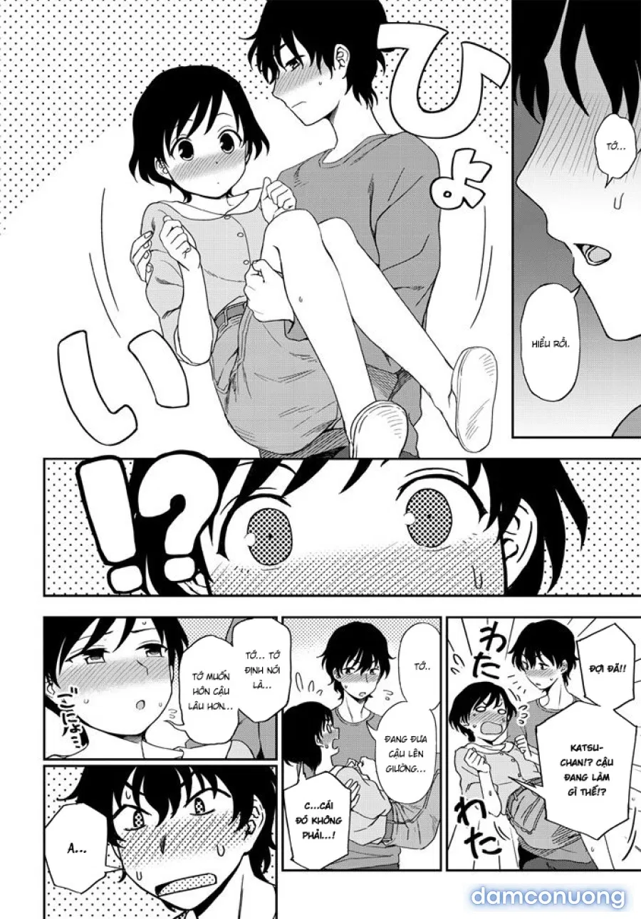 Futari no Kankei 