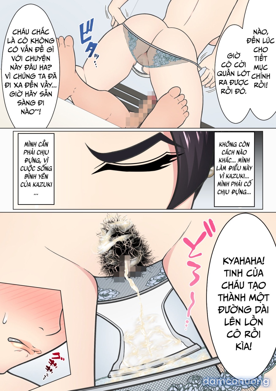 Shitagi Feti no Warugaki ni Yowami o Nigirarete Shimatta Tsuyoki Mama 