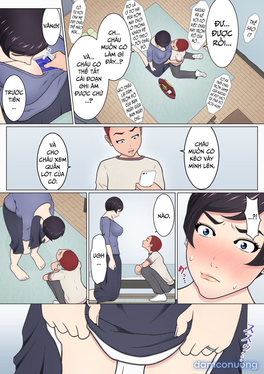 Shitagi Feti no Warugaki ni Yowami o Nigirarete Shimatta Tsuyoki Mama 