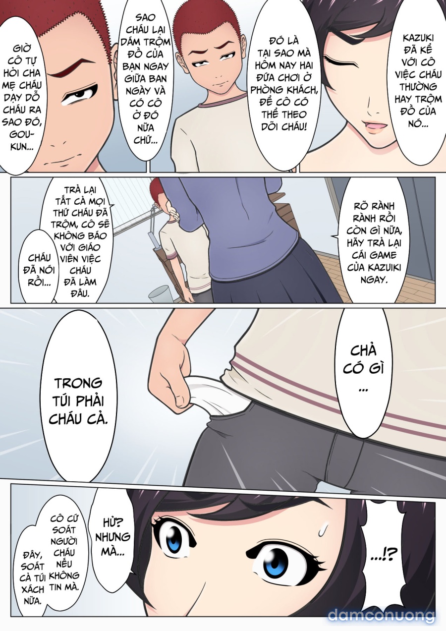 Shitagi Feti no Warugaki ni Yowami o Nigirarete Shimatta Tsuyoki Mama 