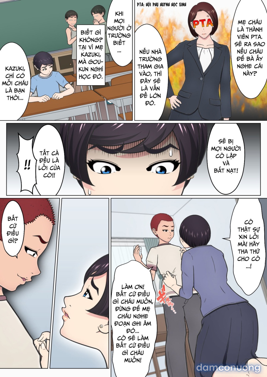 Shitagi Feti no Warugaki ni Yowami o Nigirarete Shimatta Tsuyoki Mama 