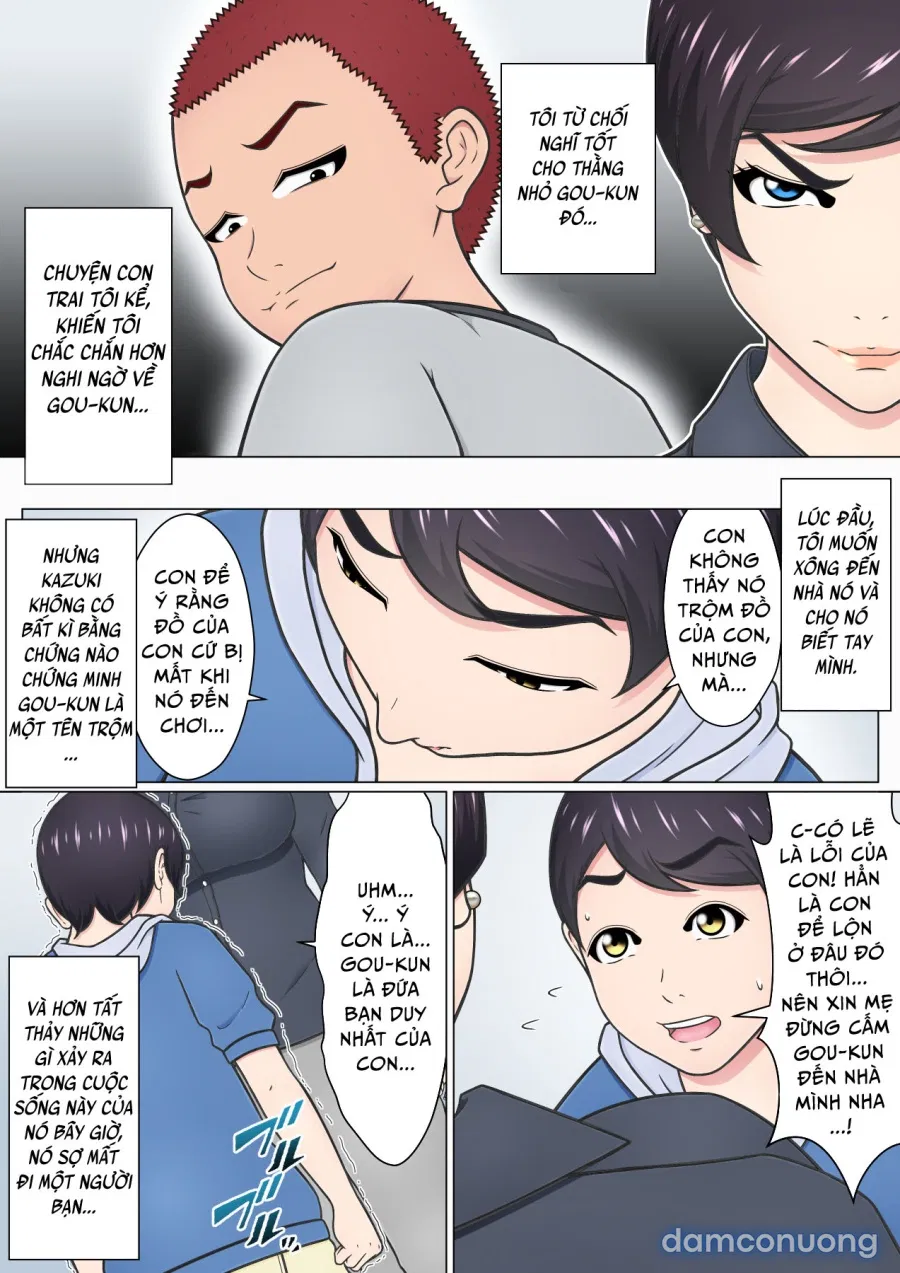 Shitagi Feti no Warugaki ni Yowami o Nigirarete Shimatta Tsuyoki Mama 