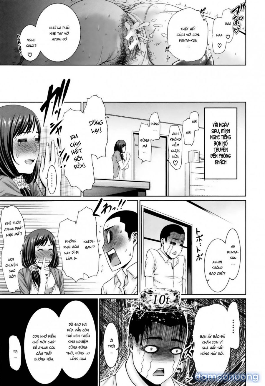Mama Lesson 