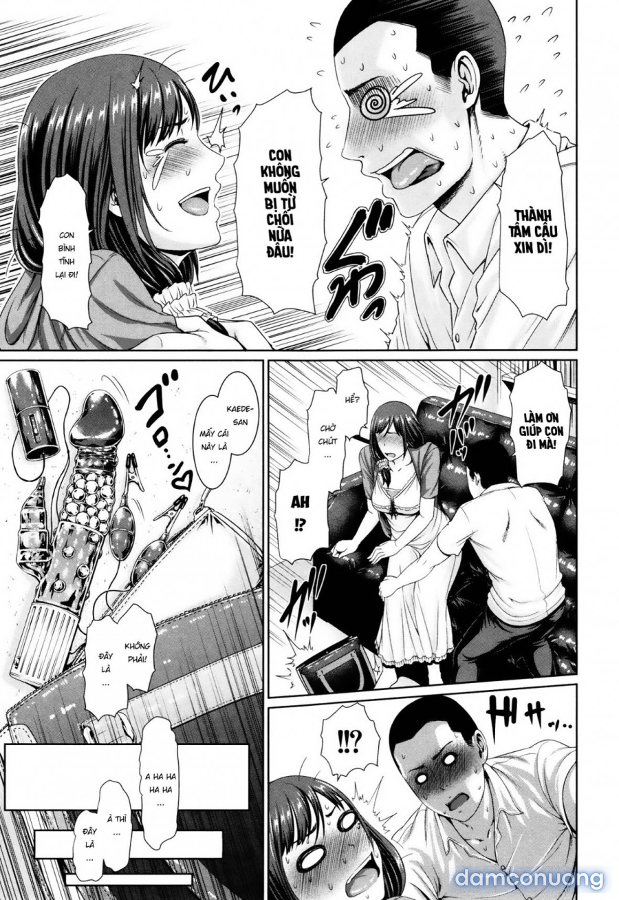 Mama Lesson 