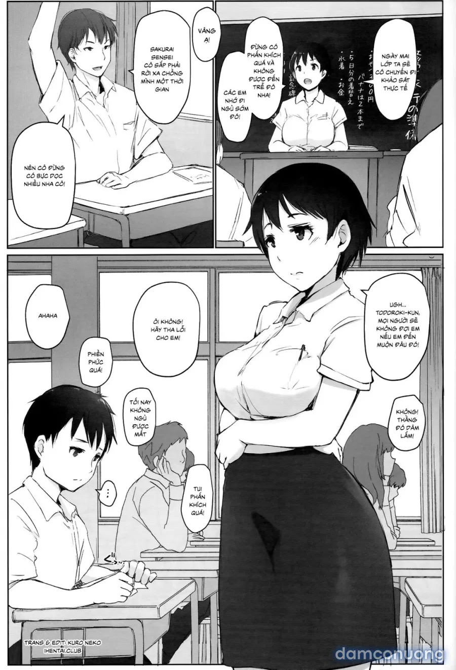 Wife Teacher NTR Field Trip 