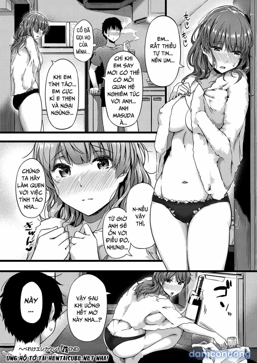 Wasted Encounter 