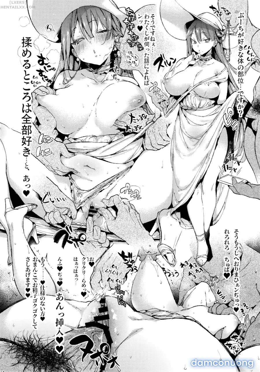 Natsu no Ojou-san ga Yukizuri Omanko shitekureru 