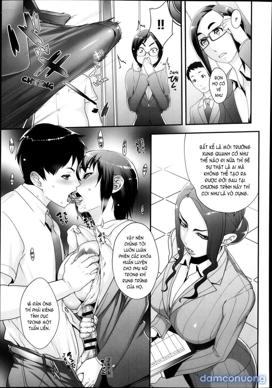 Futamitsuki-chou Tanetsuke-mura Kenbunroku 