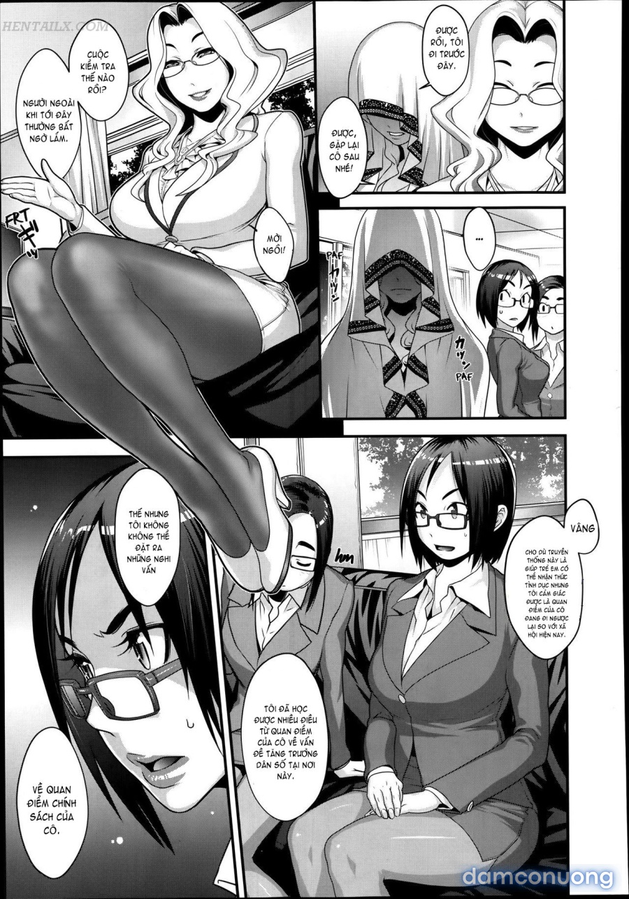 Futamitsuki-chou Tanetsuke-mura Kenbunroku 