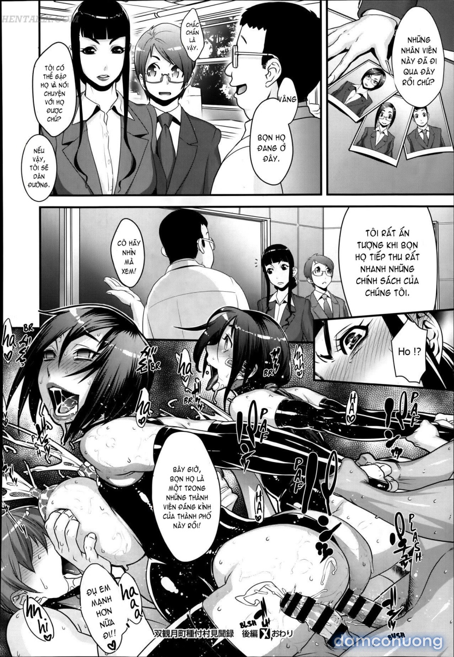 Futamitsuki-chou Tanetsuke-mura Kenbunroku 