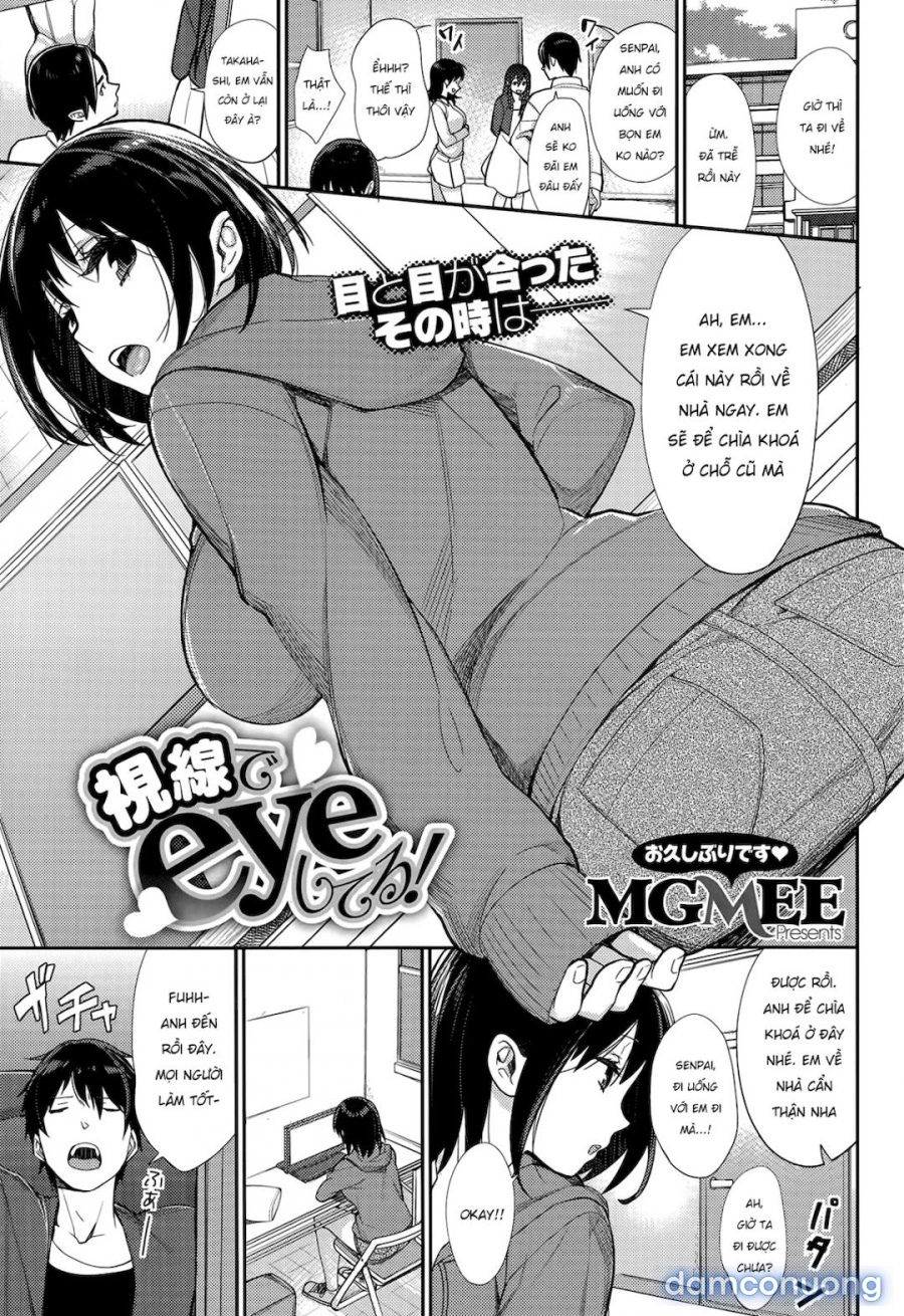 Shisen de Eye Shiteru! 