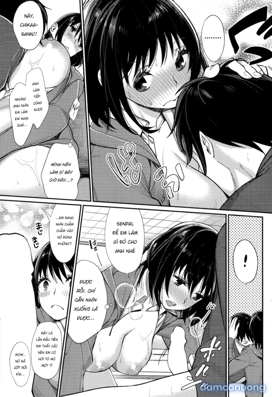 Shisen de Eye Shiteru! 