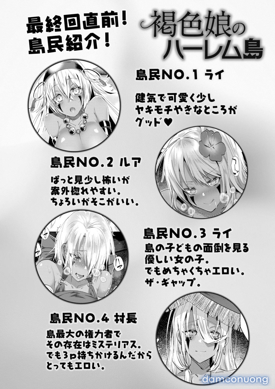 Lạc vào đảo harem toàn gái xinh 