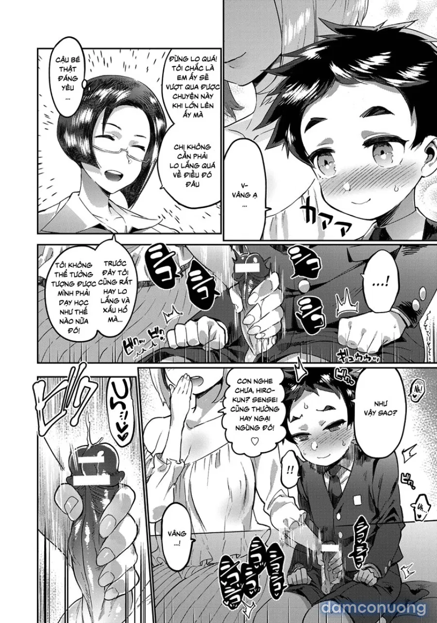 Doku Mama VS Sensei feat. Boku 