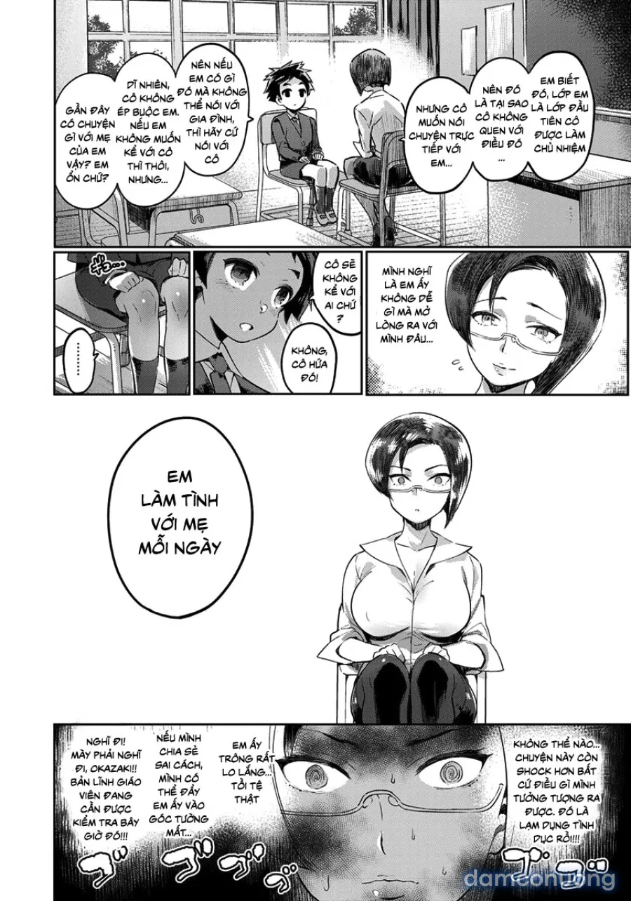 Doku Mama VS Sensei feat. Boku 